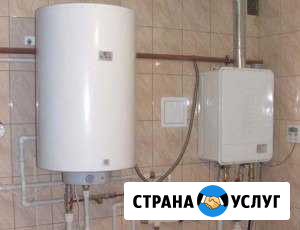 Установка и ремонт электроводонагревателей Астрахань - изображение 1