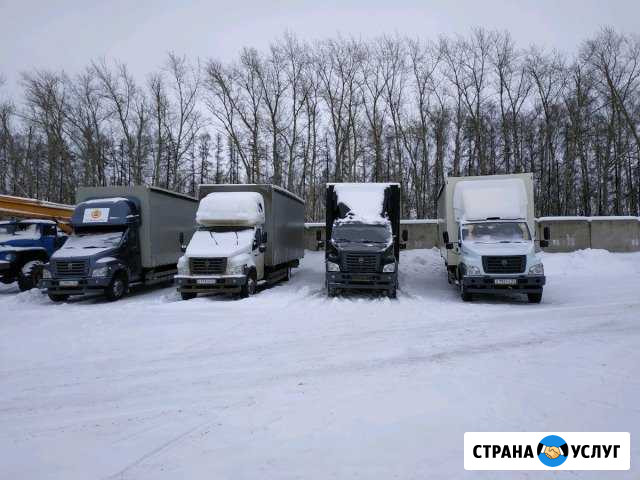 Грузоперевозки Чебоксары - изображение 1