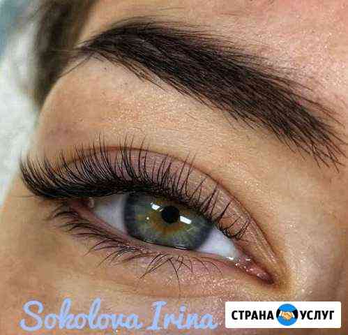 Наращивание ресниц Котлас