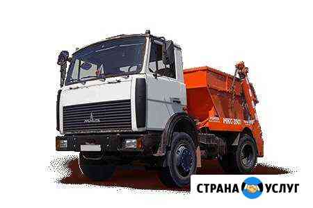 Вывоз мусора Рязань
