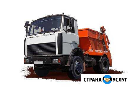 Вывоз мусора Рязань - изображение 1