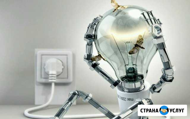 Электрик Ангарск - изображение 1
