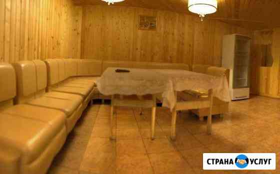 Баня Балаково