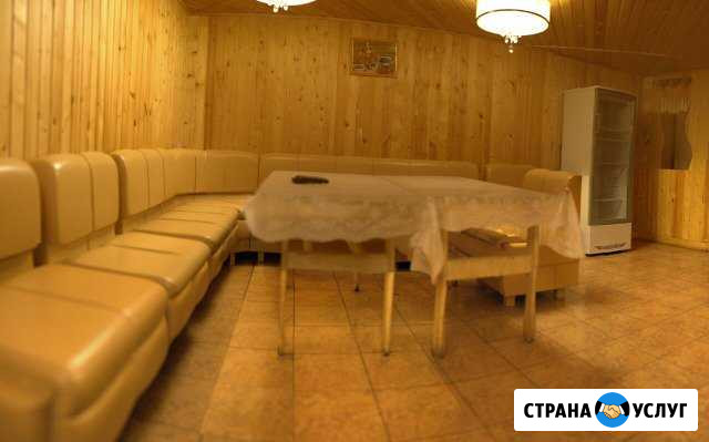 Баня Балаково - изображение 1