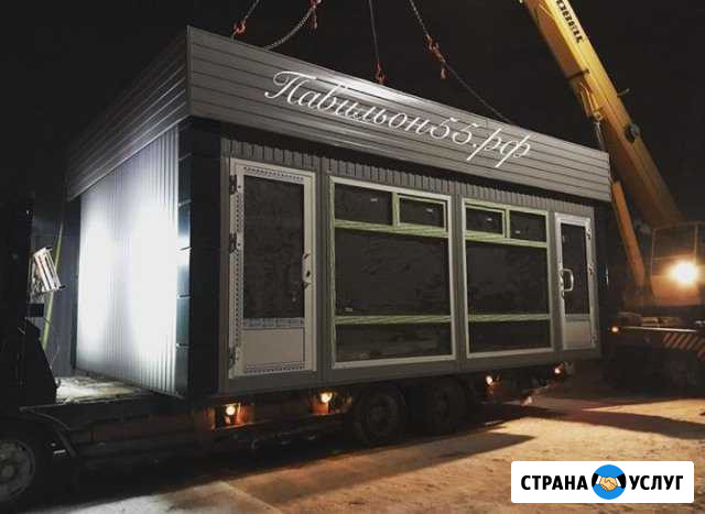 Автокран воровайка низкорамная негабарит трал Омск - изображение 1