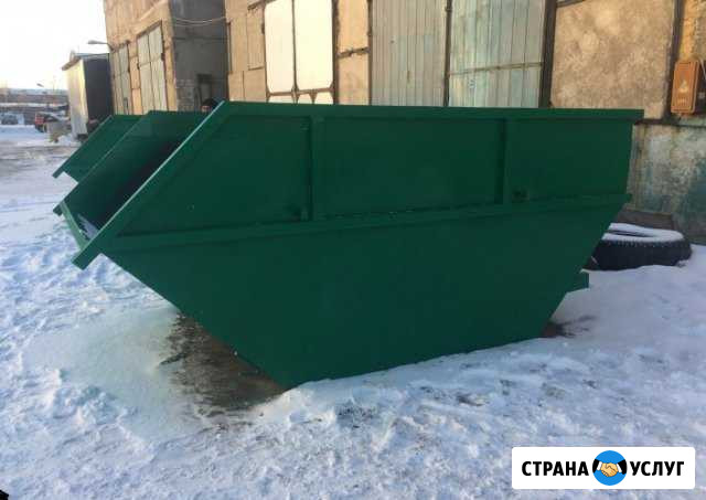 Вывоз мусора. Демонтаж. Погрузка Одинцово - изображение 1