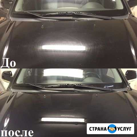 Полировка кузова авто Иркутск - изображение 1