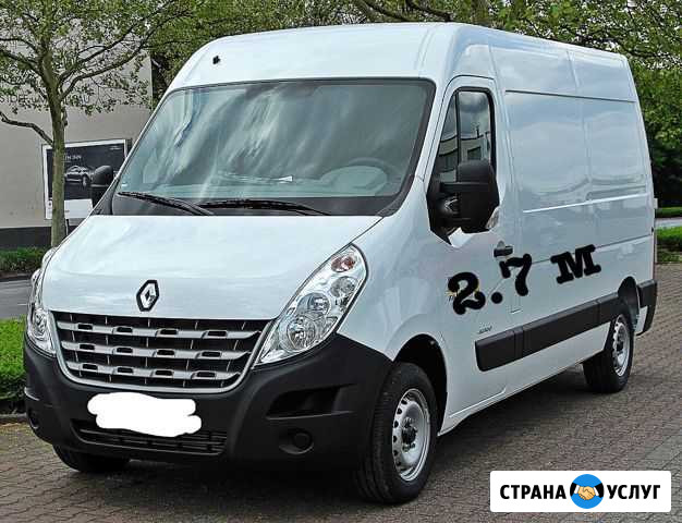 Грузоперевозки Подольск - изображение 1