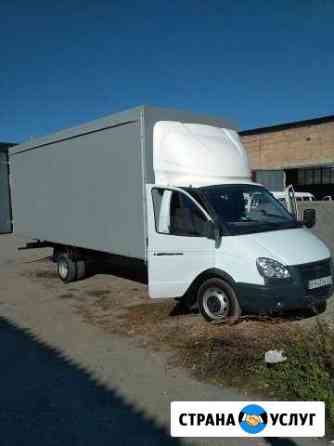 Грузоперевозки межгород Пятигорск