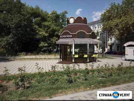 Визуализации, 3D моделирование Омск