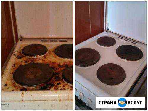 Профессиональная уборка квартир Москва