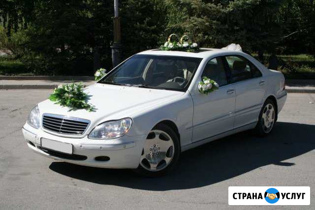 Автомобиль для свадьбы Mercedes S-600 Long, Lexus Волгодонск - изображение 1