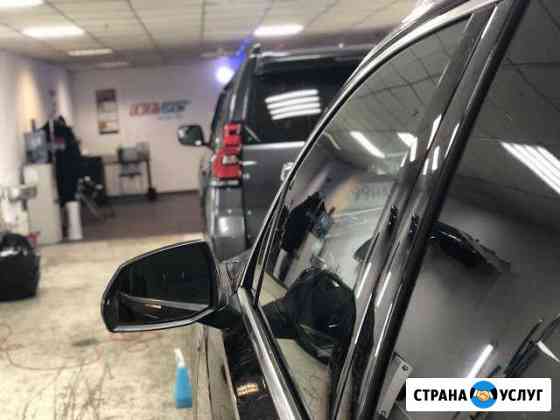 Тонировка автомобилей Москва