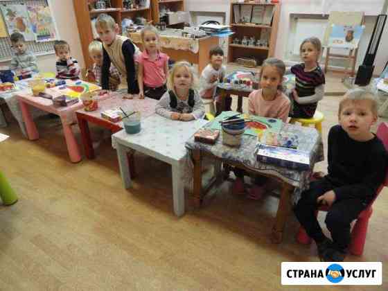 Изостудия- раннее развитие Цветик-семицветик Красноармейск