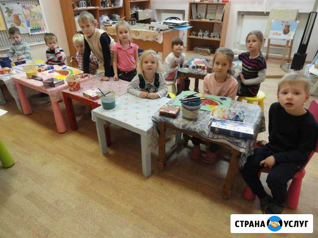 Изостудия- раннее развитие Цветик-семицветик Красноармейск - изображение 1