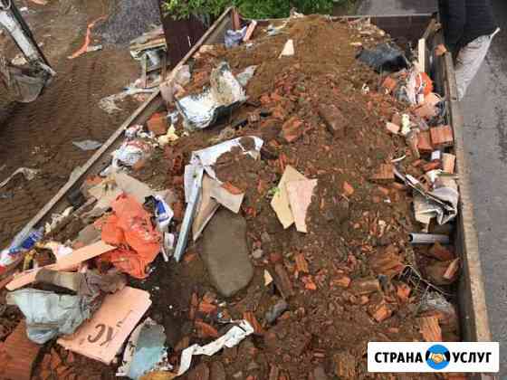Вывоз мусора Санкт-Петербург