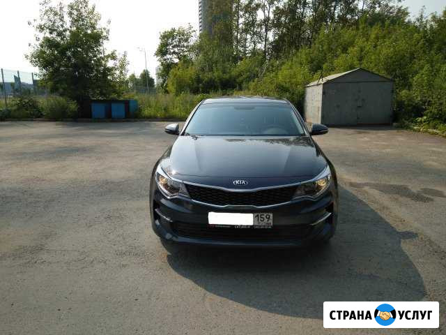 Аренда авто бизнес класса KIA Optima с водителем Пермь - изображение 1