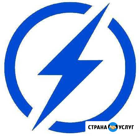 Electroluxe Пугачев - изображение 1