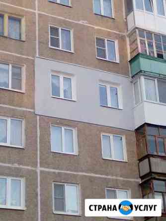 Утепление фасадов. Высотные работы Дзержинск