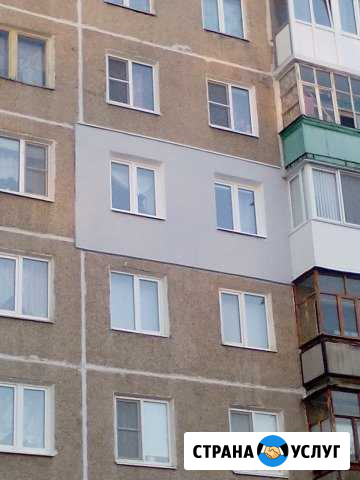 Утепление фасадов. Высотные работы Дзержинск - изображение 1