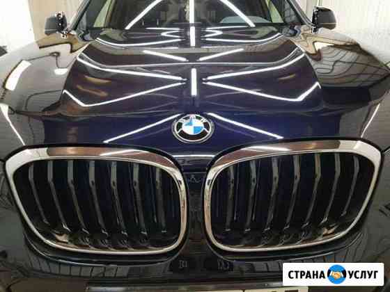 Полировка авто / фар Самара