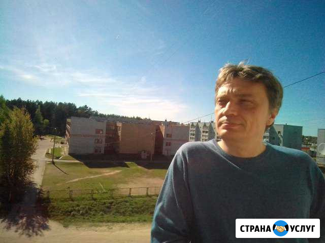 Продать недвижимость за 60 дней Печоры - изображение 1