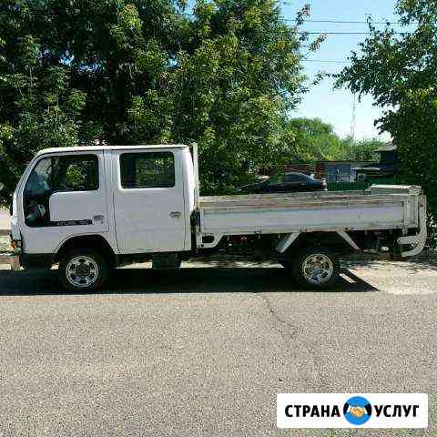 Грузоперевозки Благовещенск