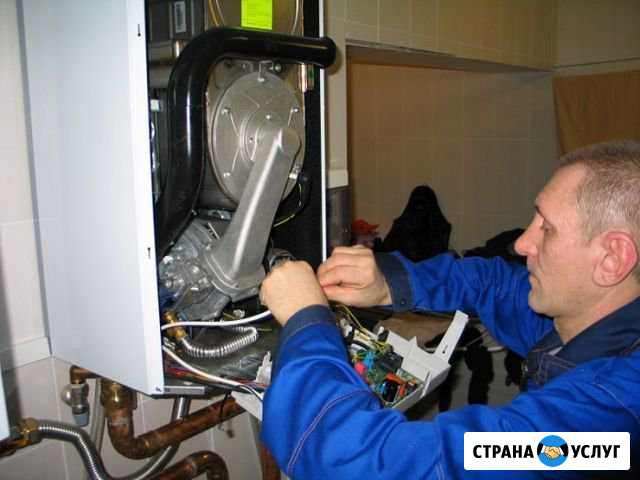 Сантехник Дзержинский - изображение 1