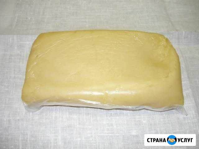 Канди Георгиевск - изображение 1