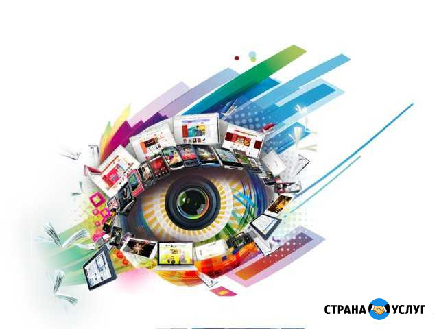 Создание, продвижение сайтов в Сочи Сочи - изображение 1