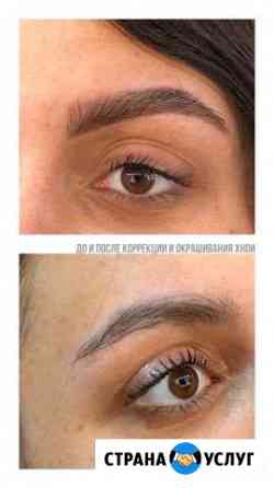 Brow master Санкт-Петербург