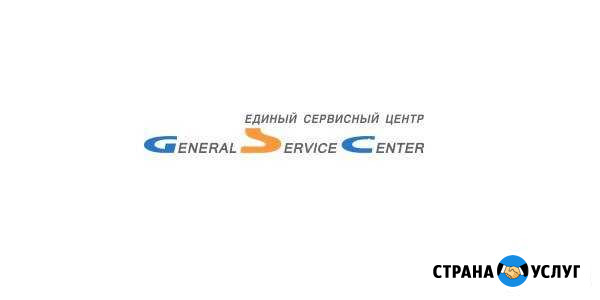 Ремонт цифровой и бытовой техники Ростов-на-Дону - изображение 1