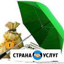 Экономическая безопасность Москва