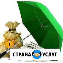 Экономическая безопасность Москва - изображение 1