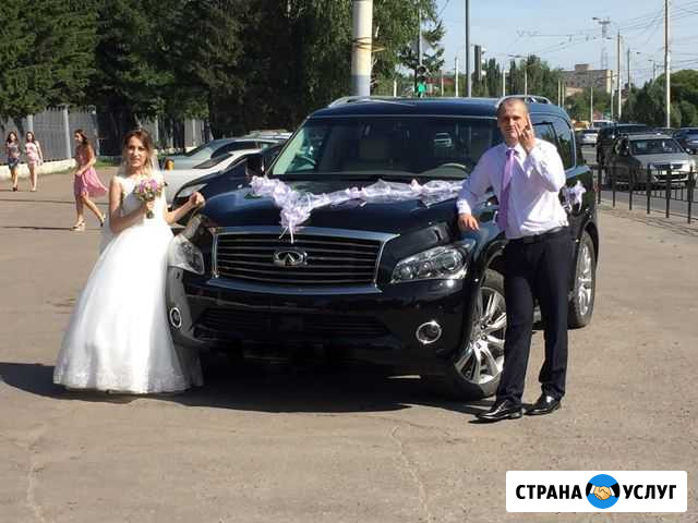 Аренда автомобиля на свадьбу Омск - изображение 1