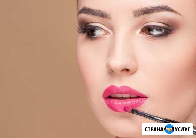 Визажист Урай - изображение 1