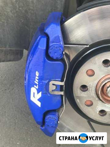 Порошковая покраска и пескоструйная обработка Москва - изображение 1