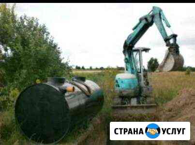 Японский мини экскаватор Гулькевичи