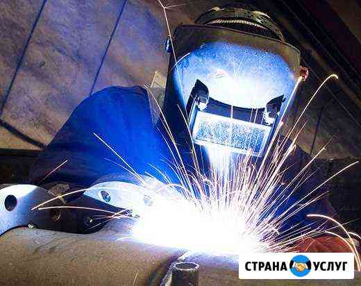 Сварочные работы Лебяжье