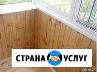 Отделка балконов, регулировка створок Мытищи
