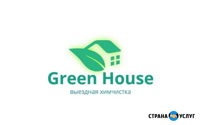 Выездная Химчистка Томск - изображение 1