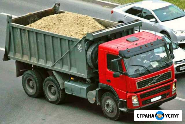 Самосвалы 25 тонн Volvo и Shacman Доставка Аренда Петрозаводск - изображение 1