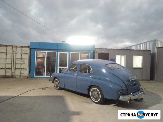 Аренда прокат ретро автомобиля с водителем Краснодар - изображение 1