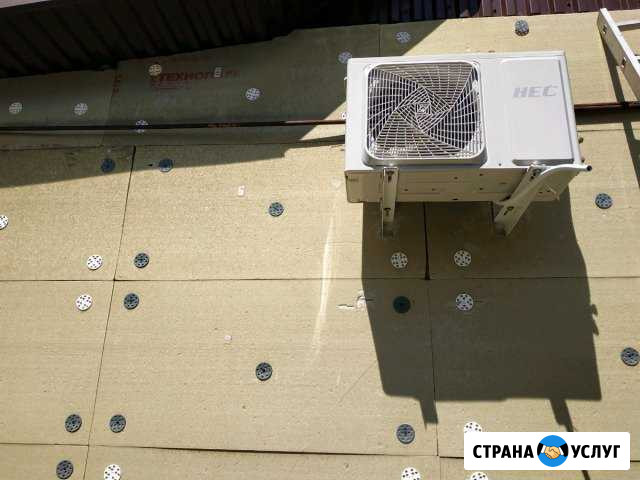 Установка сплит систем,промышленный альпенист Майкоп - изображение 1
