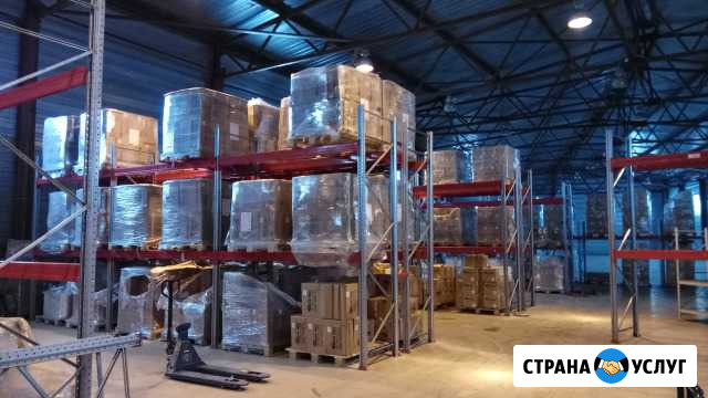 Склад ответственного хранения Ставрополь - изображение 1