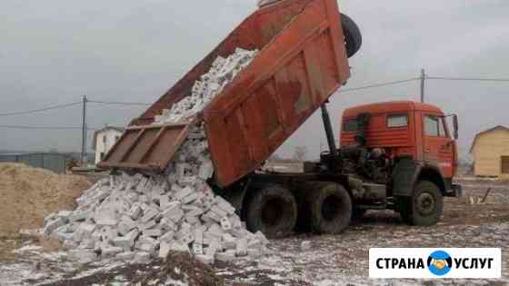 Аренда Самосвала Уфа