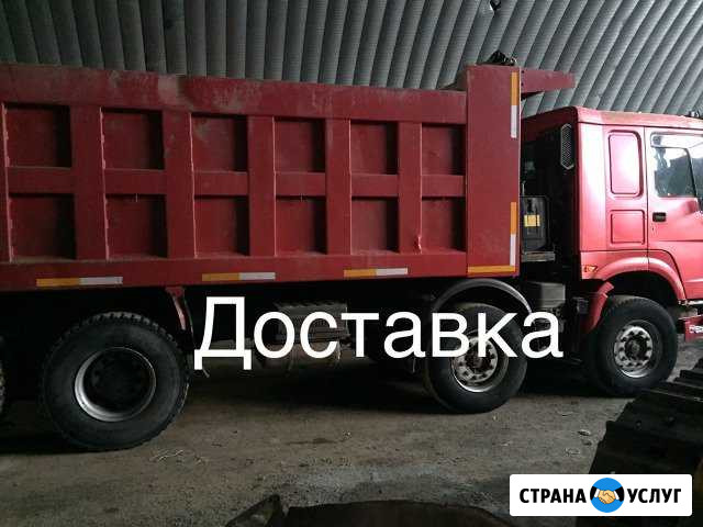 Вывоз Строительный мусор Аренда самосвала Доставка Челябинск - изображение 1