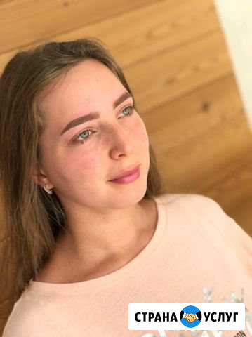 Brow-мастер Стерлитамак - изображение 1