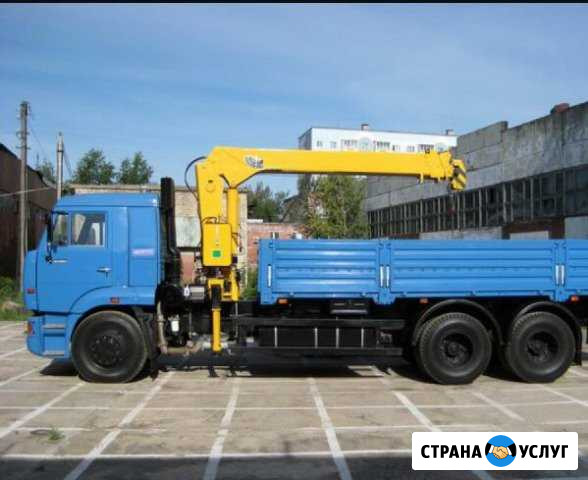 Аренда манипулятора Казань - изображение 1