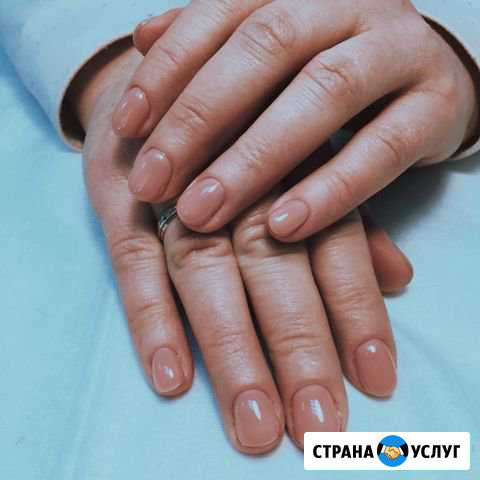 Маникюр/педикюр Андреевка - изображение 1